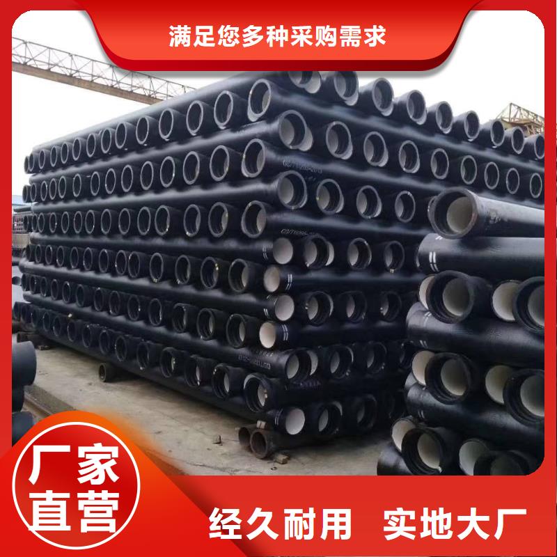 球墨铸铁管-球墨铸铁井盖专业设计