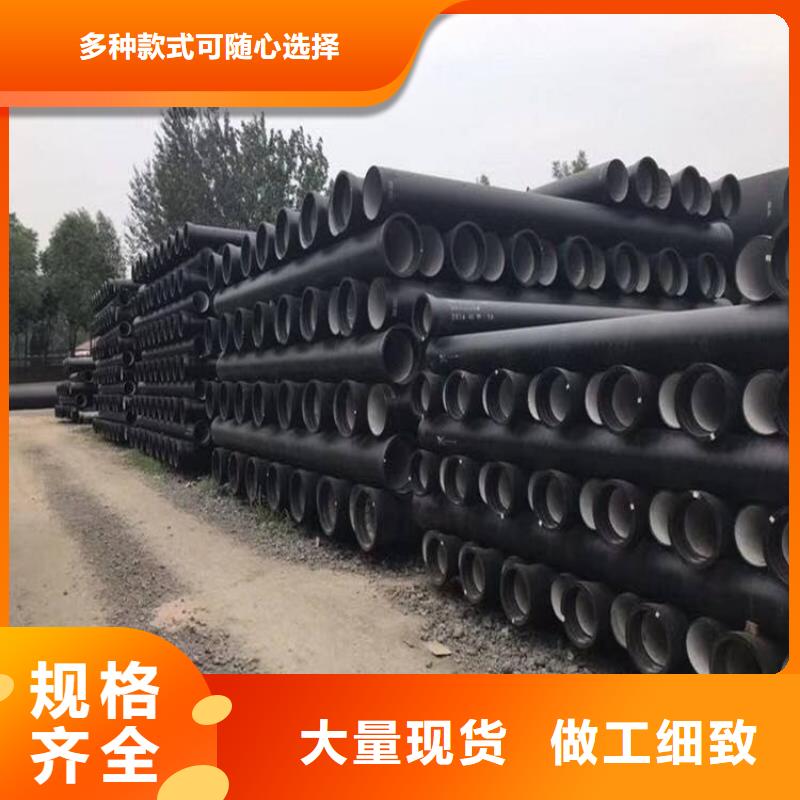 球墨铸铁管球墨铸铁井盖厂家质量过硬