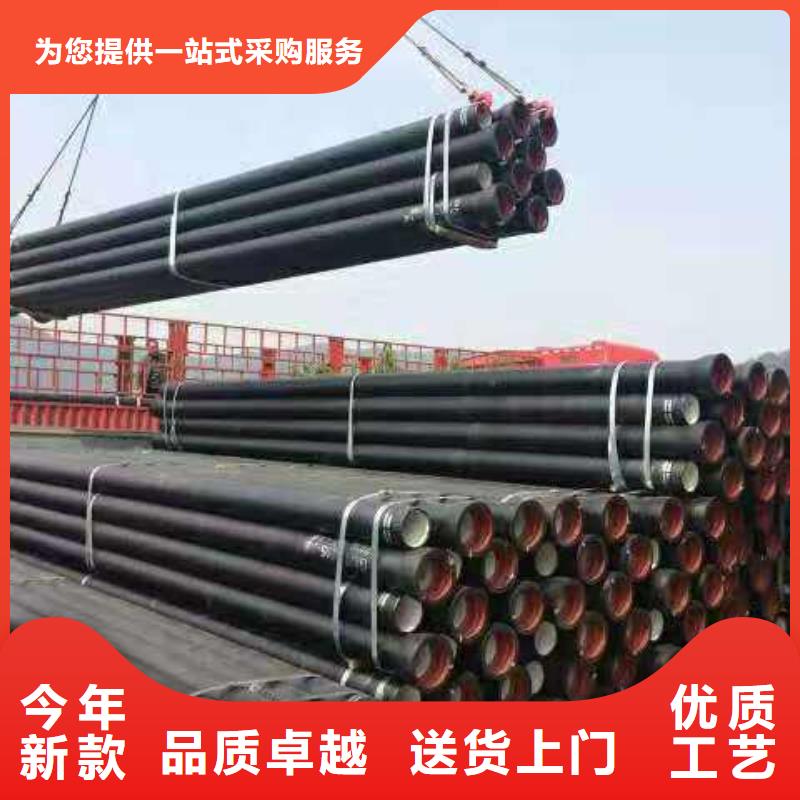 球墨铸铁管_球墨铸铁井盖现货满足大量采购