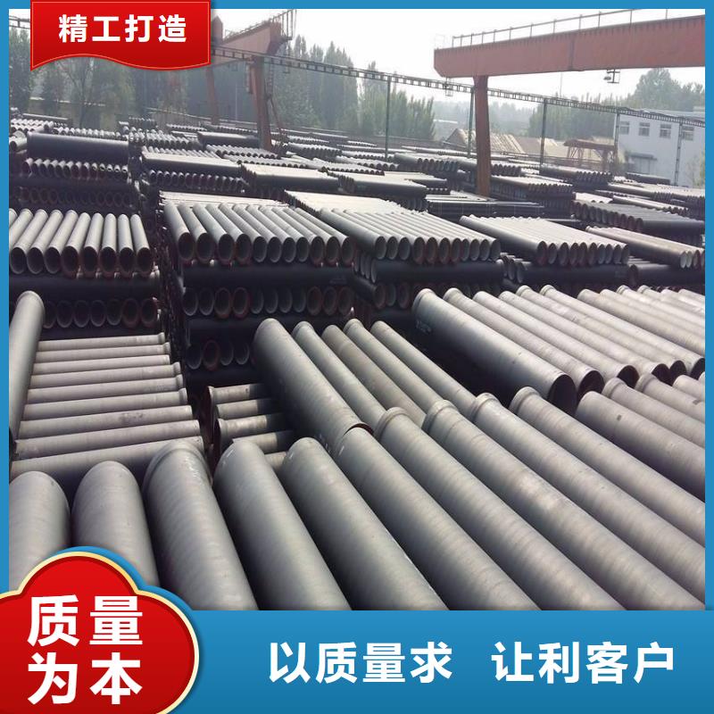 球墨铸铁管_球墨铸铁井盖现货满足大量采购
