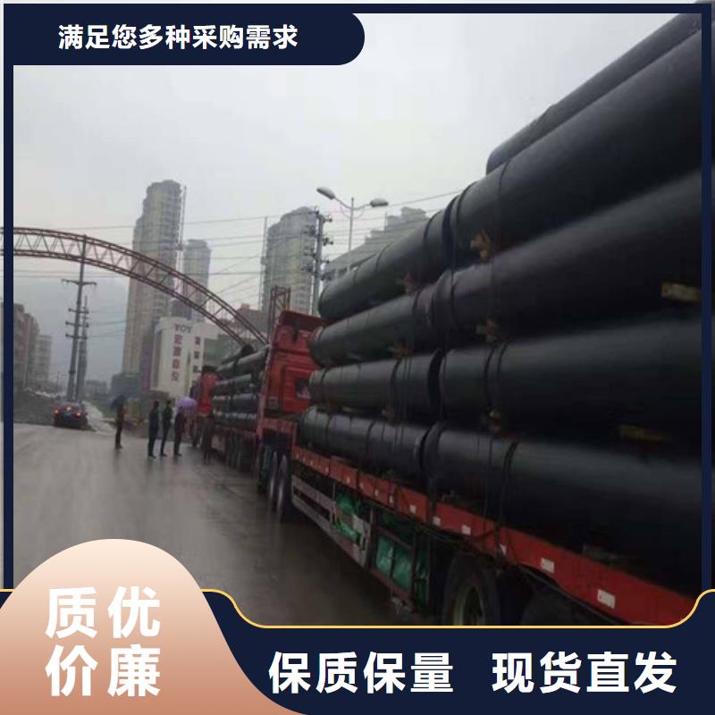 球墨铸铁管_球墨铸铁井盖现货满足大量采购