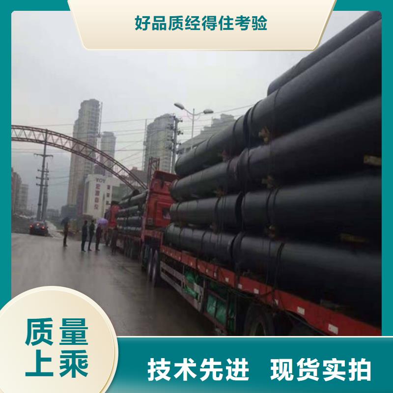 球墨铸铁管-球墨铸铁井盖专业设计
