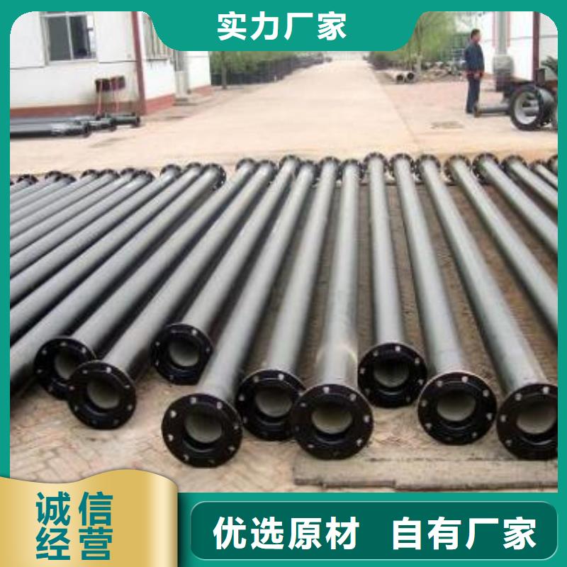球墨铸铁管_球墨铸铁井盖现货满足大量采购