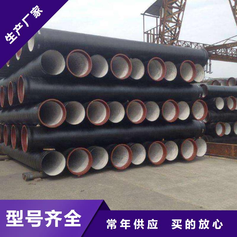 球墨铸铁管_球墨铸铁井盖应用领域