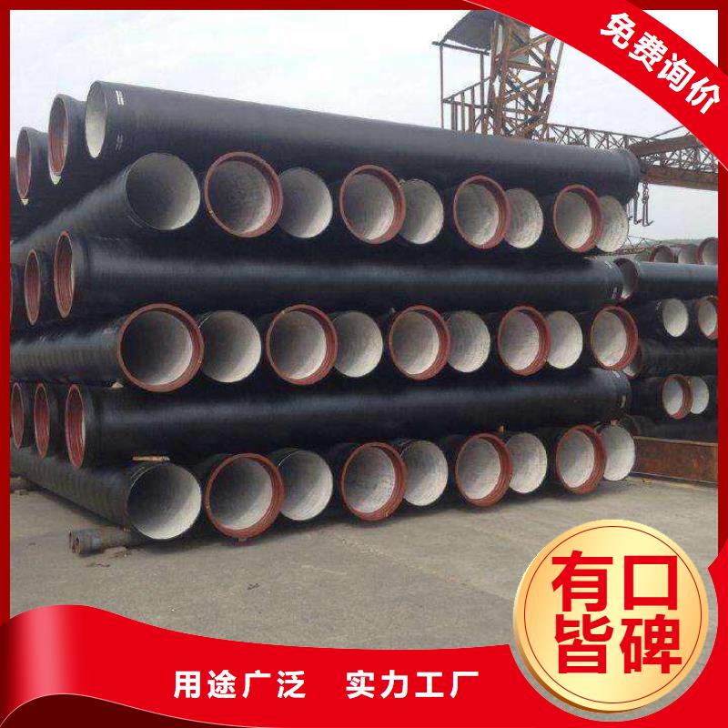 球墨铸铁管_球墨铸铁井盖现货满足大量采购