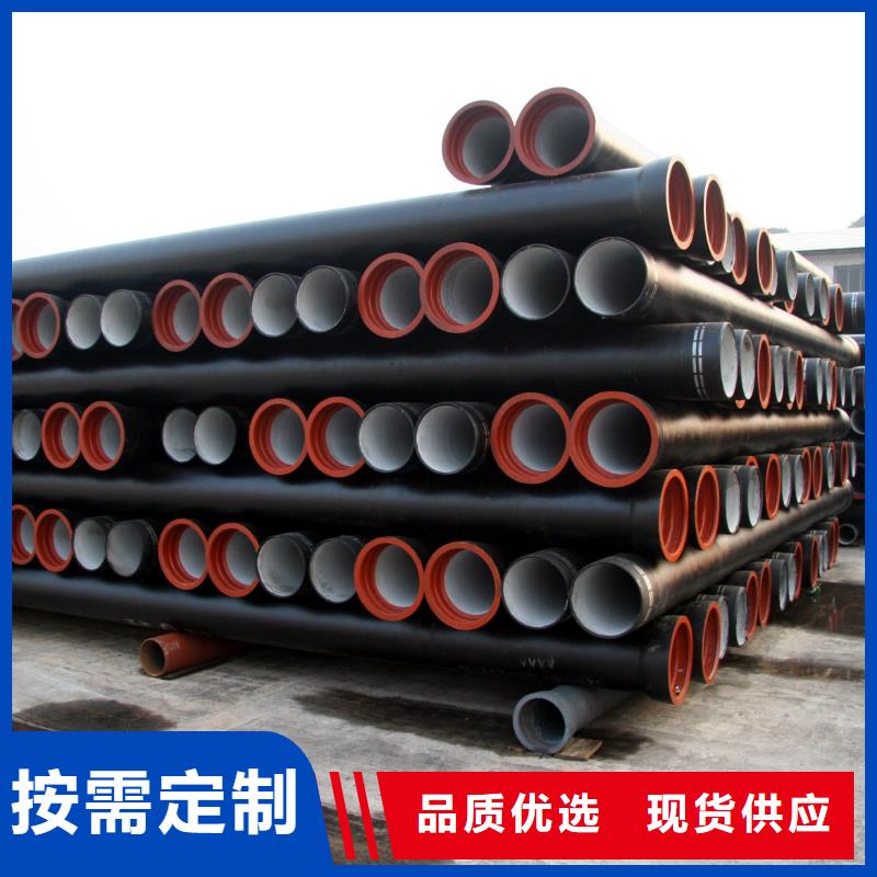 球墨铸铁管_球墨铸铁井盖现货满足大量采购