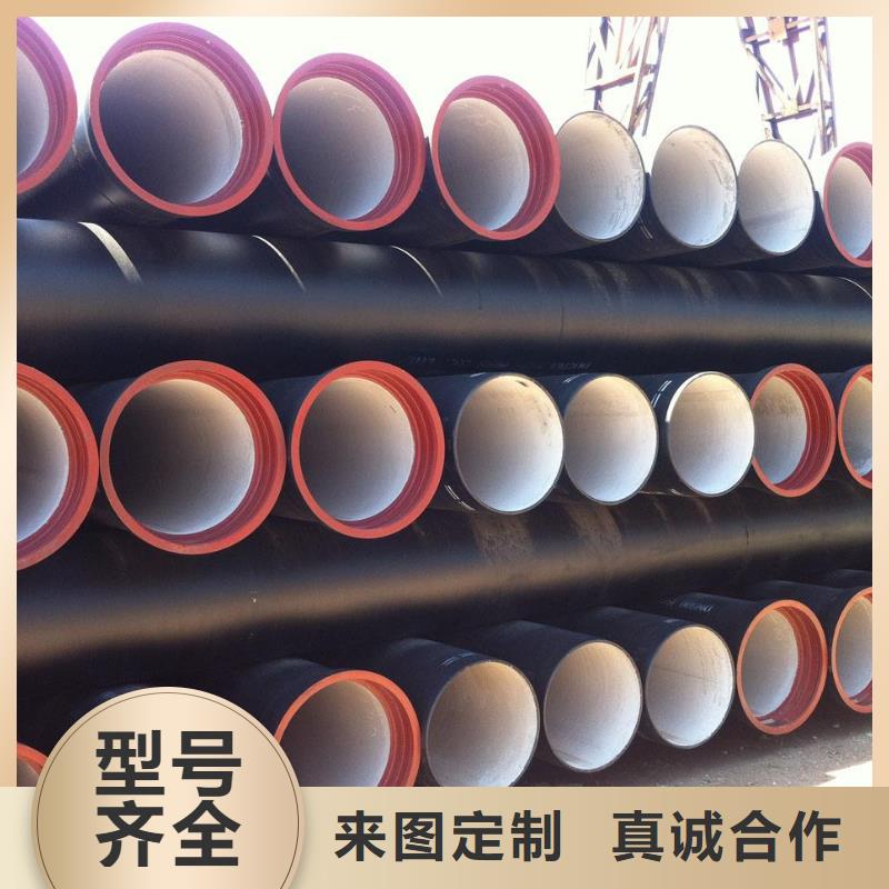 球墨铸铁管_球墨铸铁井盖现货满足大量采购