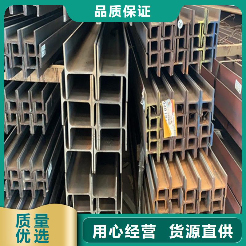 低合金H型钢Q355B槽钢生产经验丰富