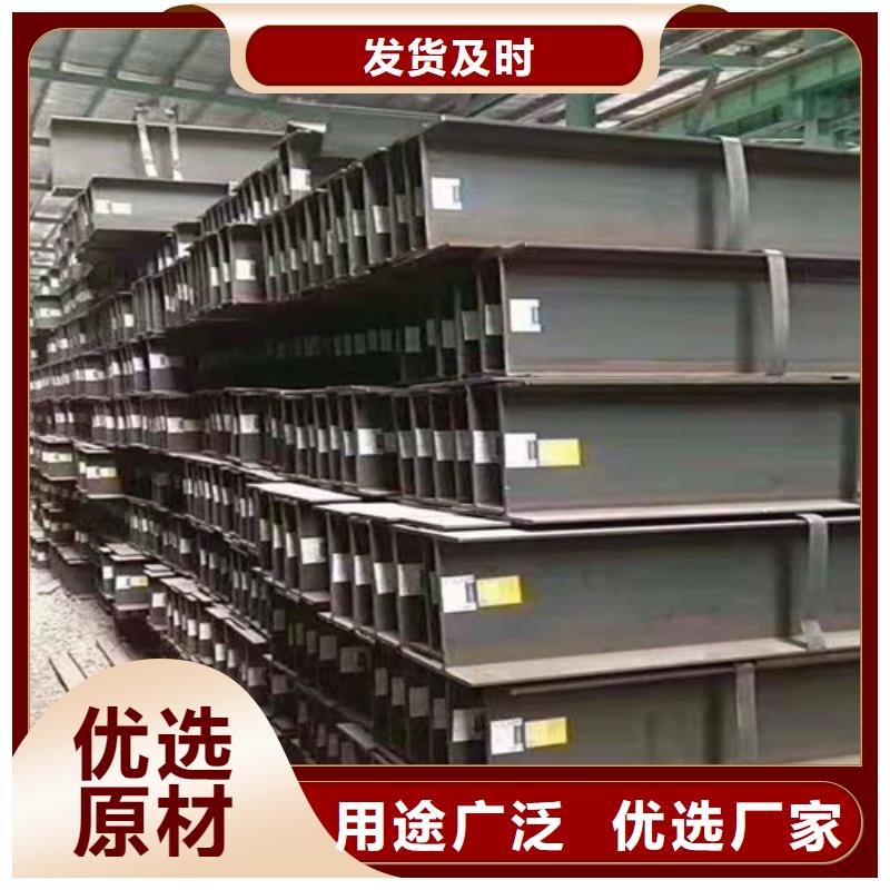 低合金H型钢Q355B槽钢生产经验丰富