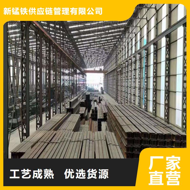 低合金工字钢Q345B角钢一件也发货