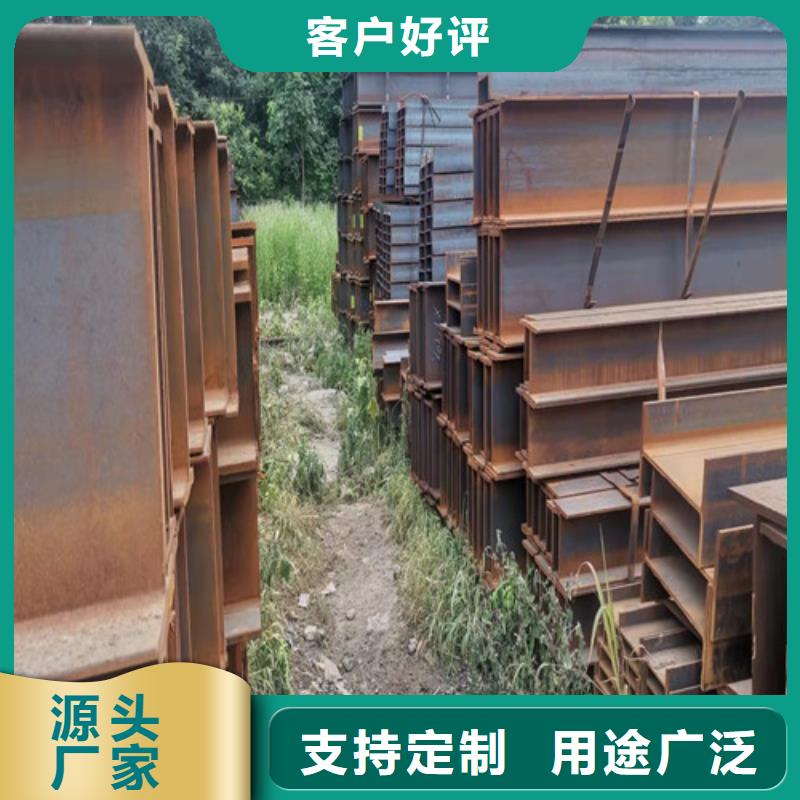槽钢视频-槽钢-四川省雅安市汉源|石棉|眉山|遂宁|德阳|广安|绵阳|内江本地厂家