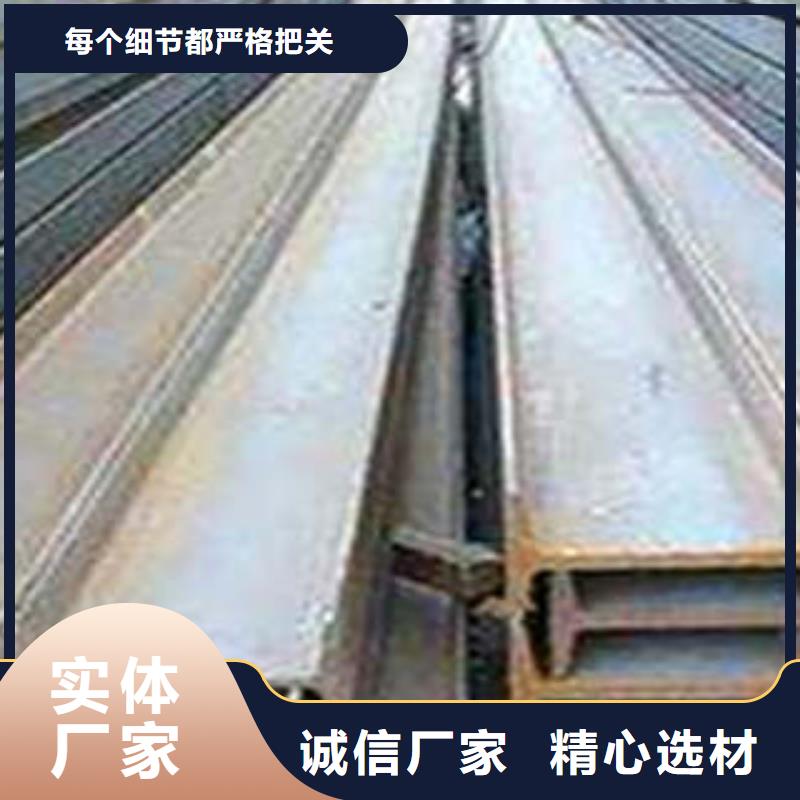 低合金工字钢Q345B角钢一件也发货