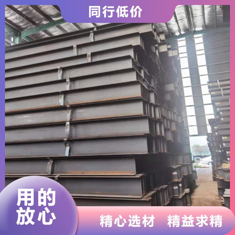 Q355B工字钢工字钢精选货源