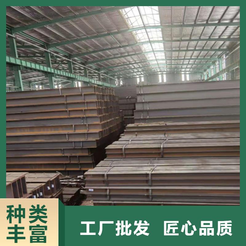 Q355B工字钢Q345B工字钢来电咨询