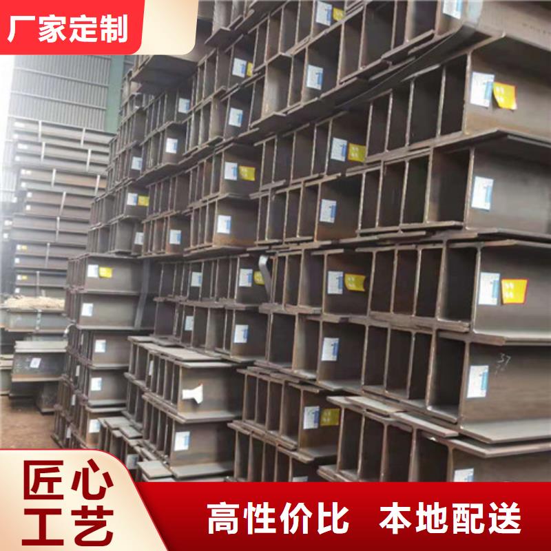 Q355B工字钢出厂严格质检