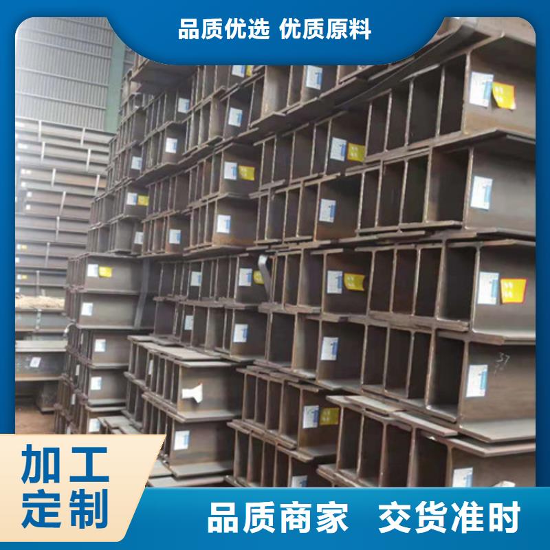 Q355B工字钢Q345B工字钢来电咨询