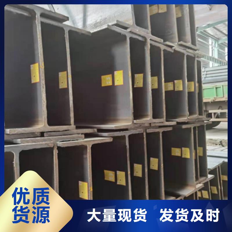 Q355B工字钢工字钢精选货源