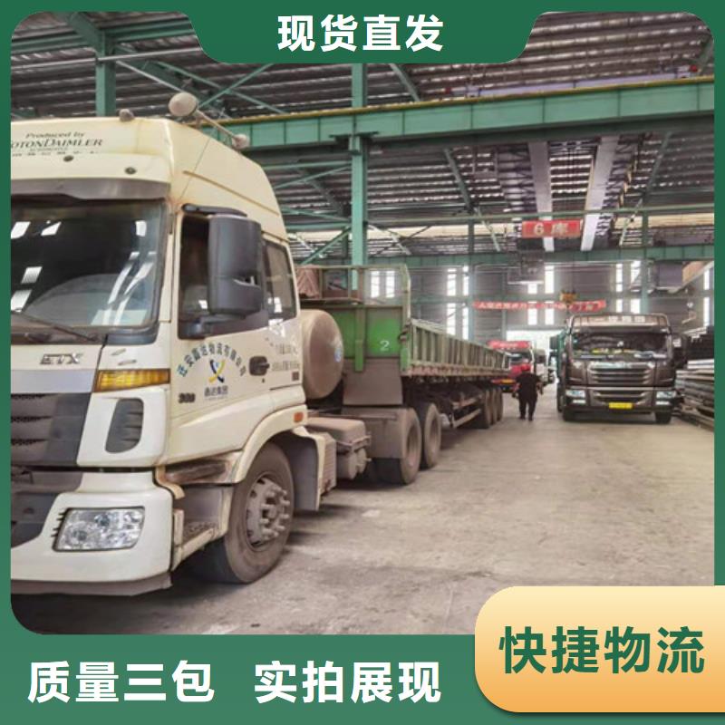 Q355B工字钢锰槽钢现货采购