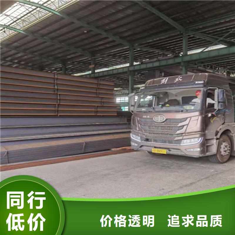 Q355B工字钢出厂严格质检