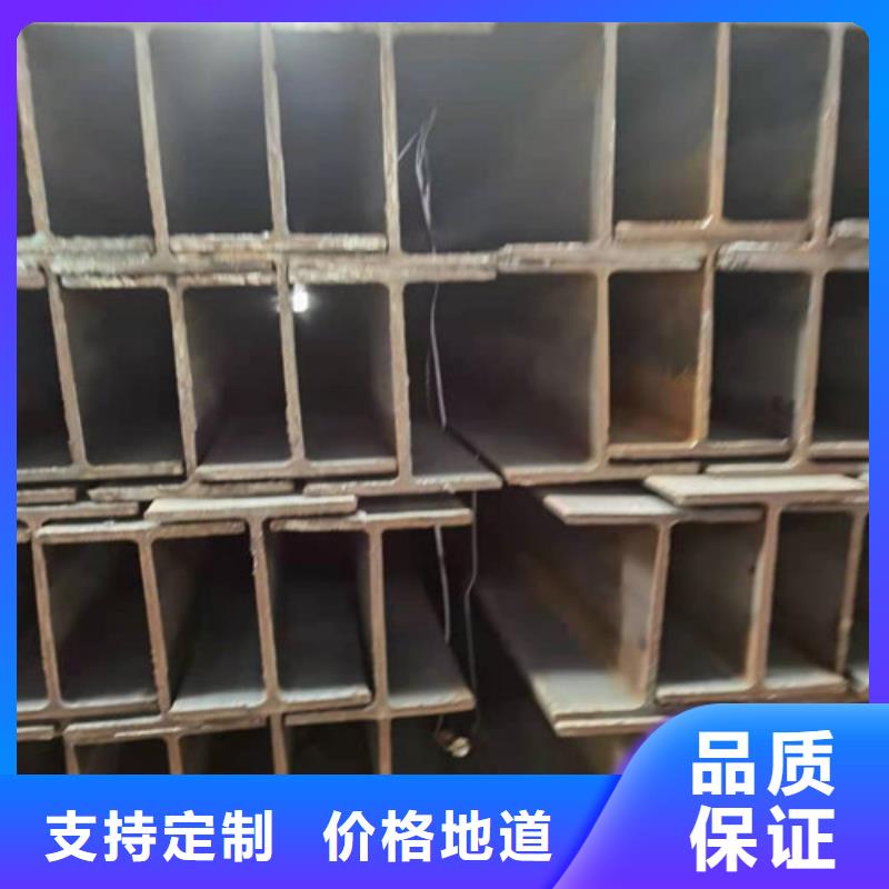 Q355B工字钢锰槽钢全新升级品质保障