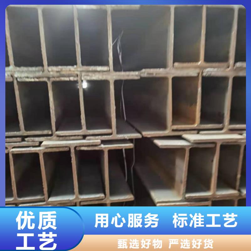 Q355B工字钢-Q345B工字钢精品优选