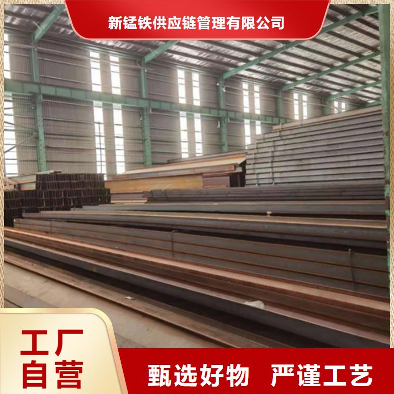 Q355B工字钢-Q345B工字钢精品优选