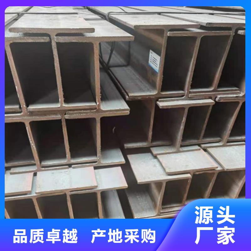 Q355B工字钢-Q345B工字钢精品优选