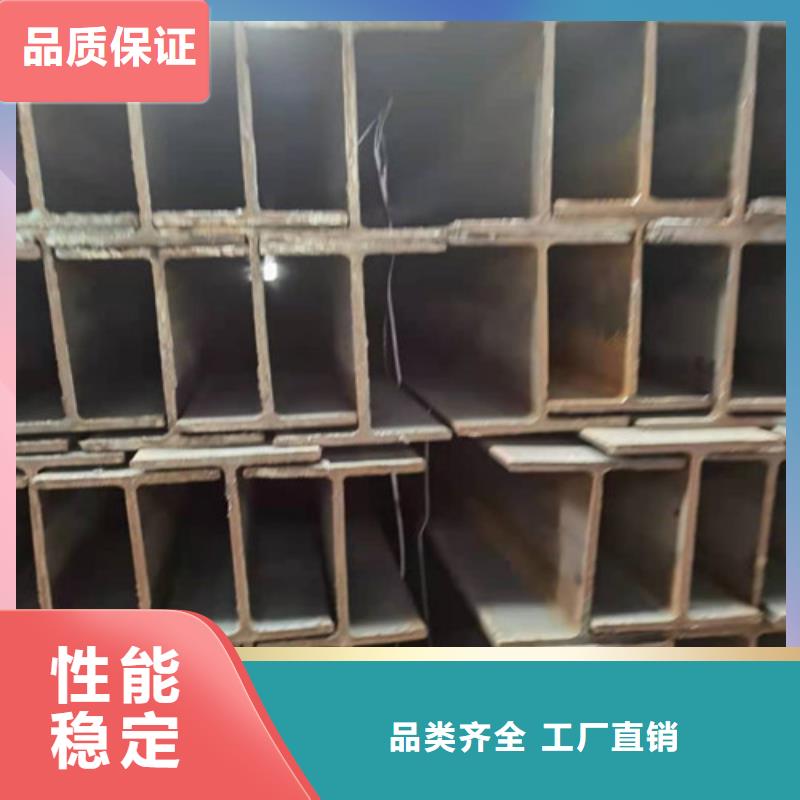 Q355B工字钢锰槽钢全新升级品质保障