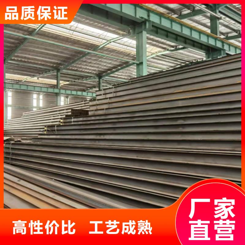 Q355B工字钢-Q345B工字钢精品优选