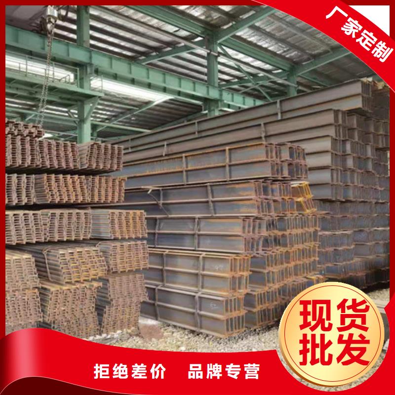 Q355B工字钢热轧H型钢技术先进