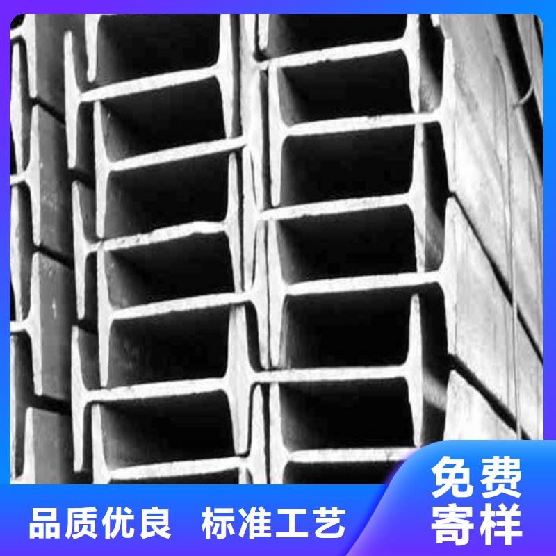 工字钢,Q345B角钢可定制