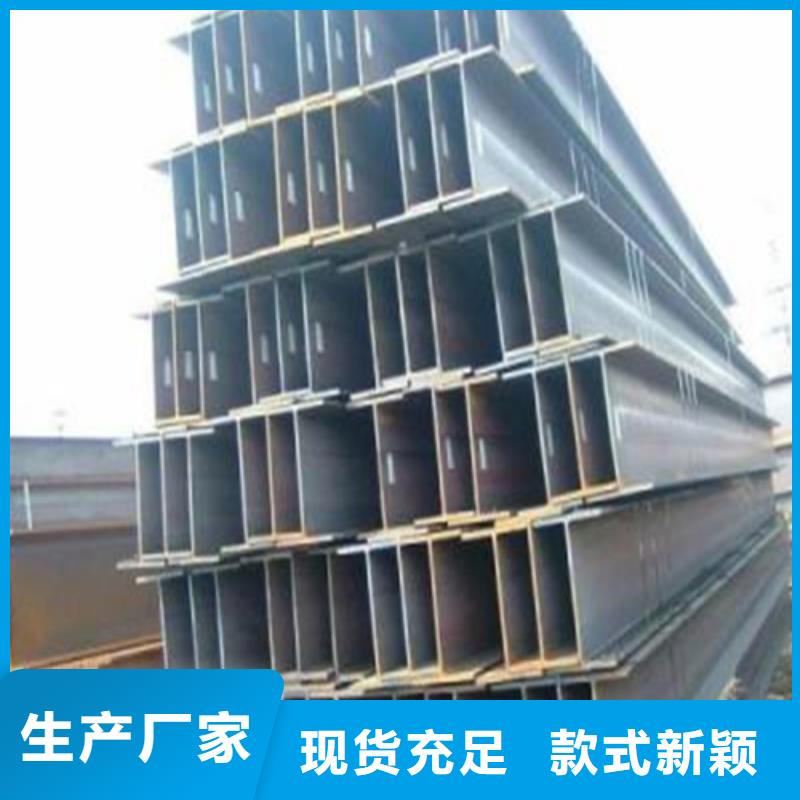 H型钢,Q345B角钢产品实拍