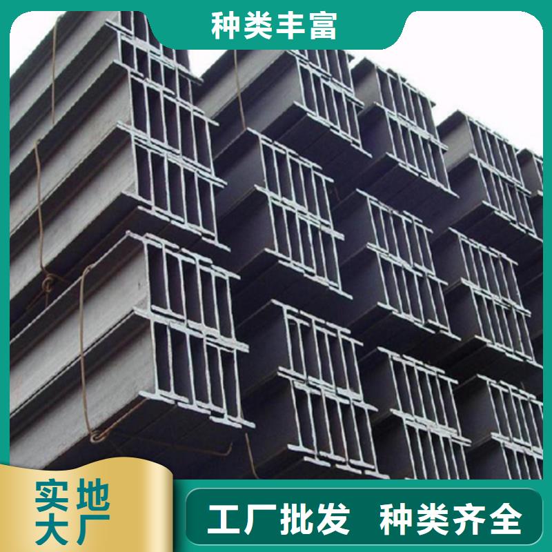 H型钢-Q345B低合金钢板经销商