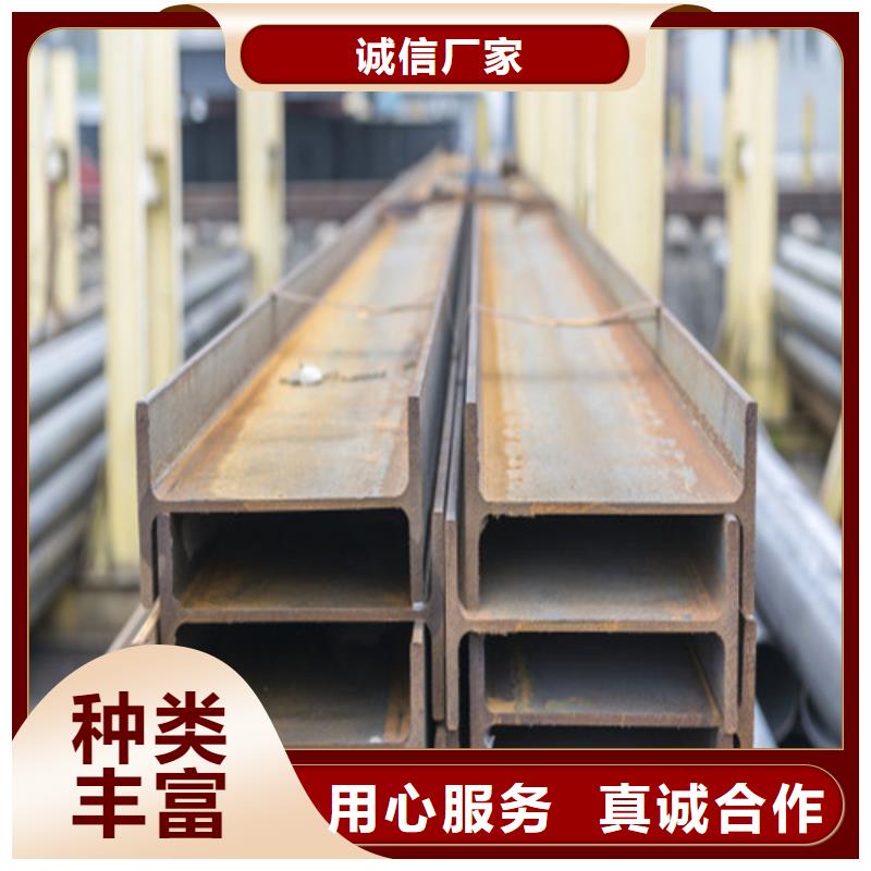 H型钢,Q345B角钢产品实拍