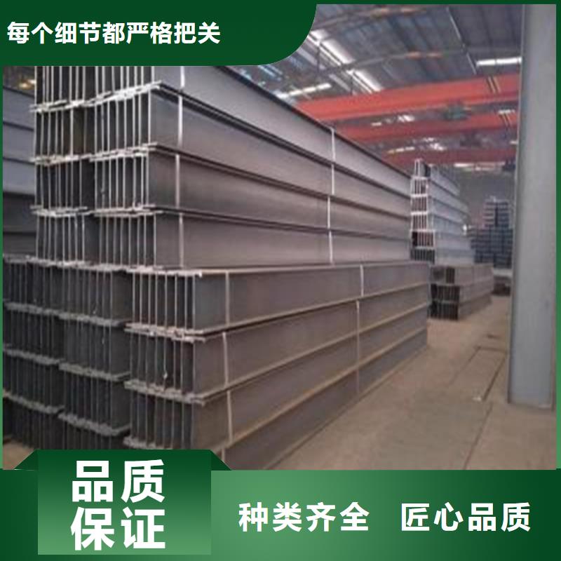 H型钢,Q345B角钢产品实拍
