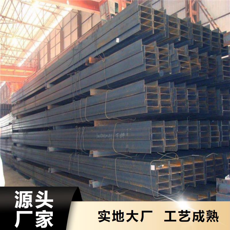 H型钢,Q345B角钢产品实拍