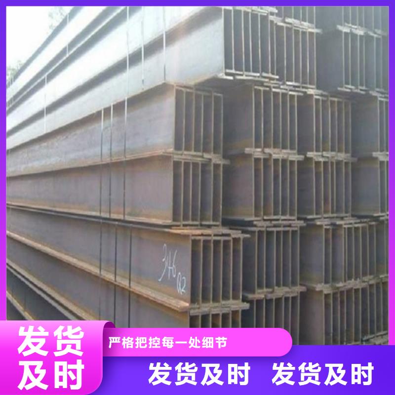 H型钢,Q345B角钢产品实拍
