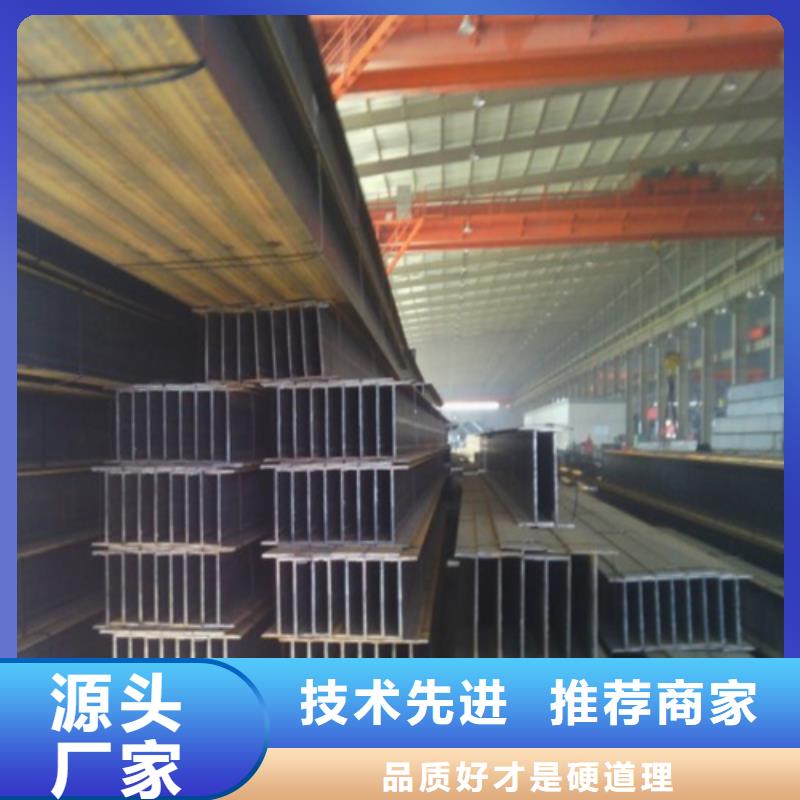H型钢,Q345B角钢产品实拍