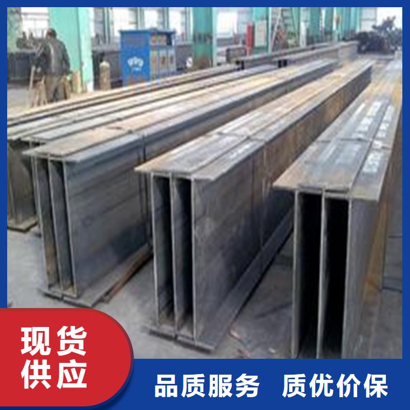 H型钢,Q345B角钢产品实拍