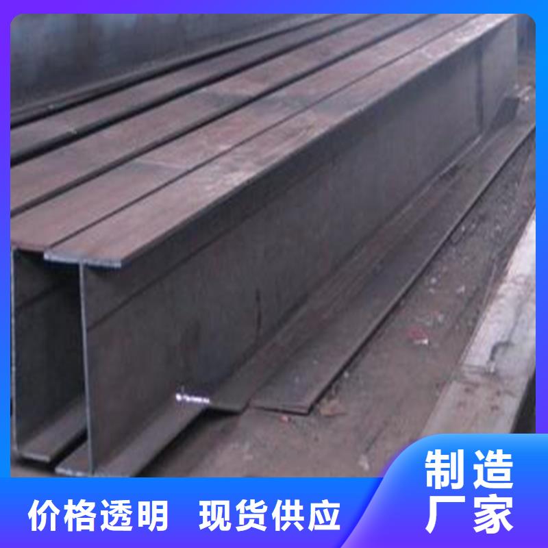 H型钢,Q345B角钢产品实拍