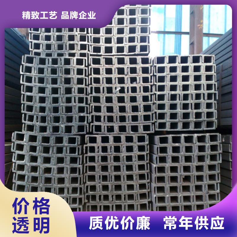 槽钢_Q345B低合金钢板供货及时