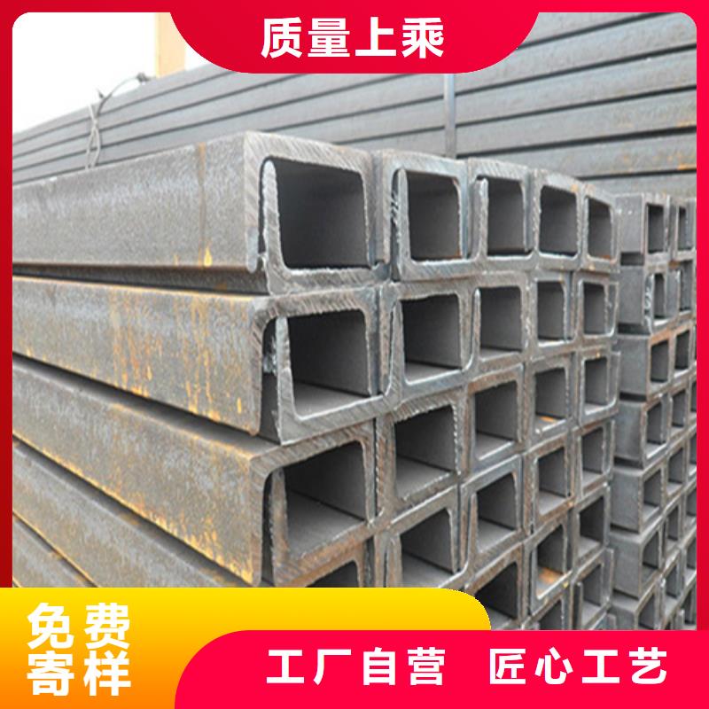 槽钢_Q345B低合金钢板供货及时