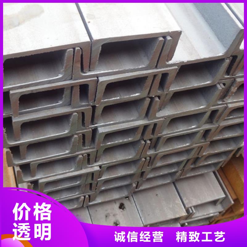 槽钢_Q345B低合金钢板供货及时