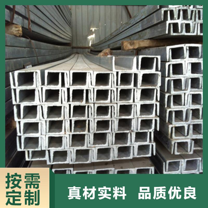 槽钢_Q345B低合金钢板供货及时