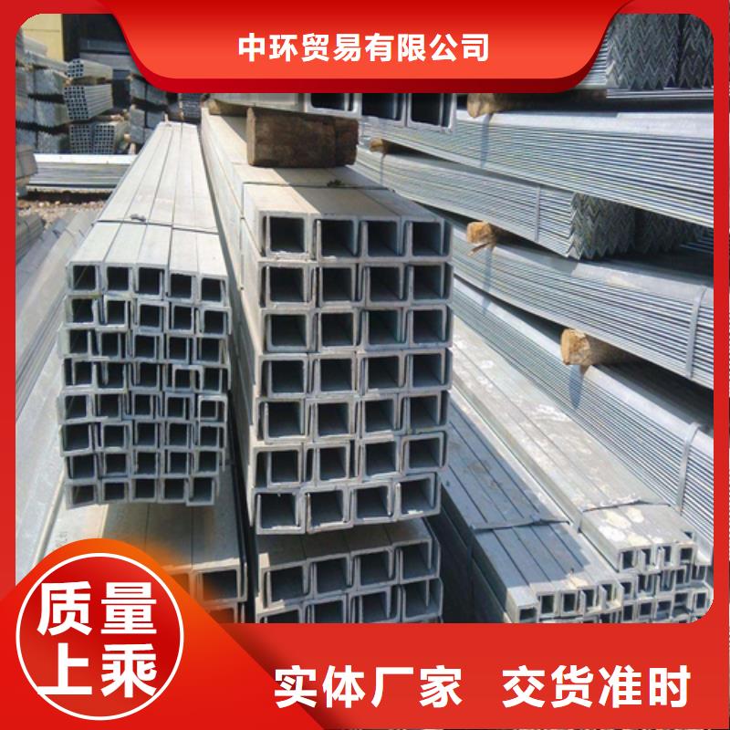 槽钢_Q345B低合金钢板供货及时