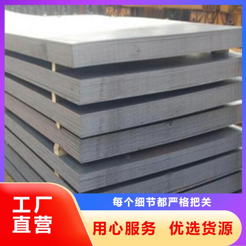 钢板Q345BH型钢使用方法