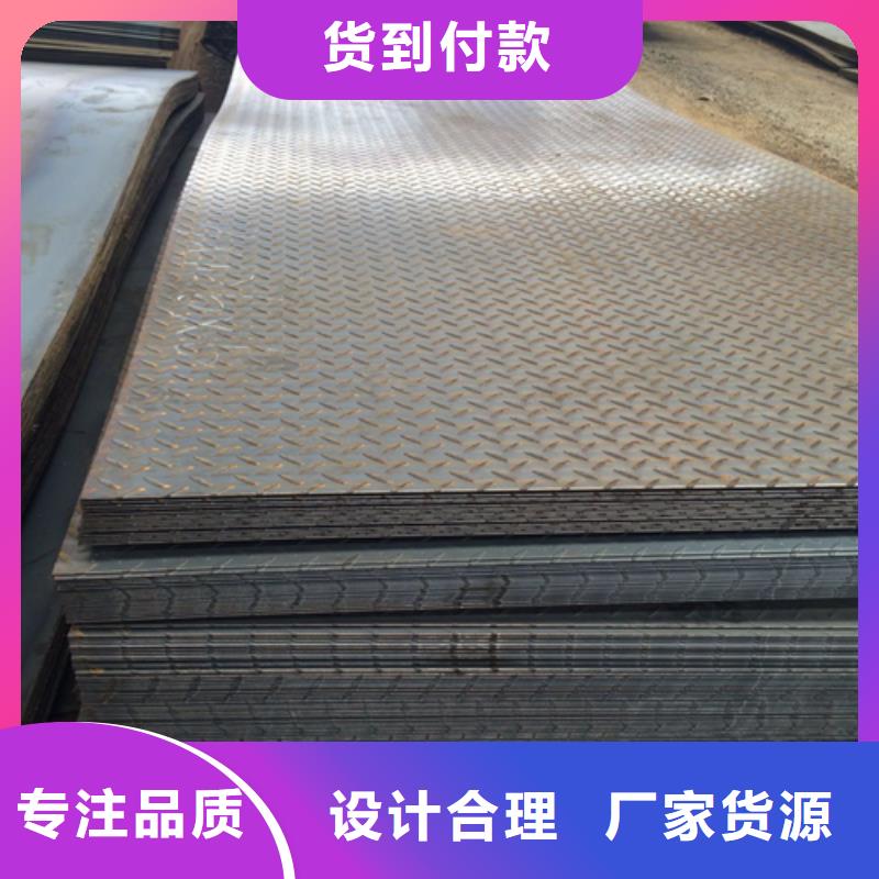 钢板Q345BH型钢使用方法