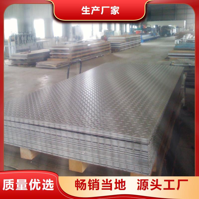 钢板Q345BH型钢使用方法