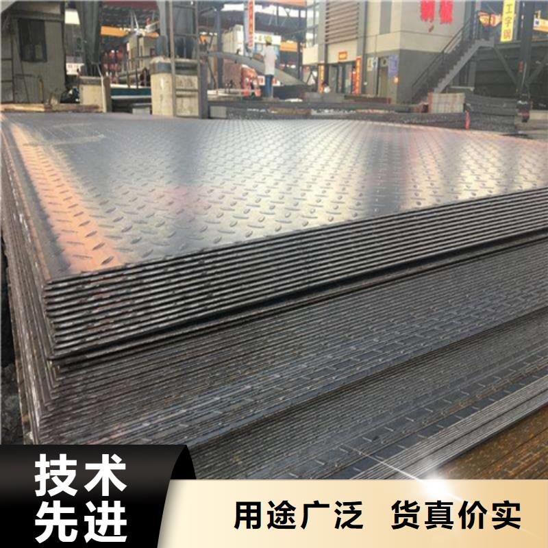 钢板Q345BH型钢使用方法