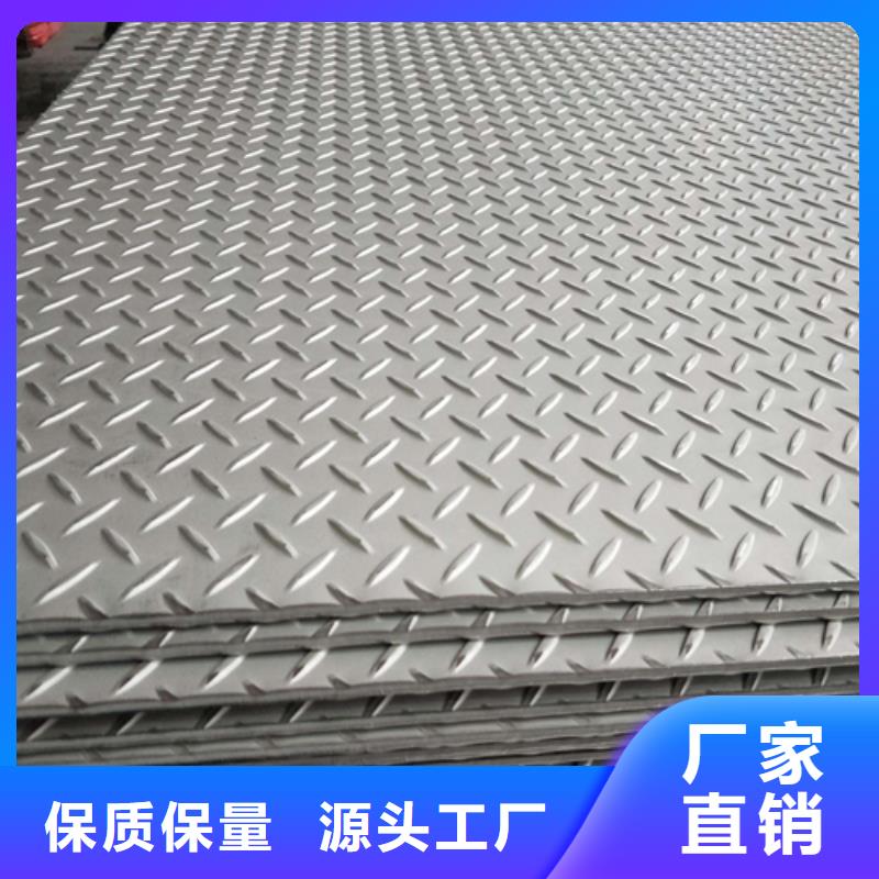 钢板Q345BH型钢使用方法